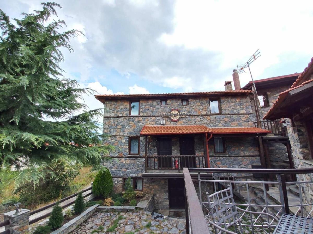 Chalet Asteras Tou Vorra Палайос-Агиос-Атанасиос Экстерьер фото